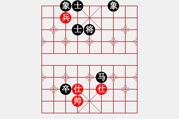 象棋棋譜圖片：棋布高(6段)-和-倚風聽海(3段) - 步數：180 