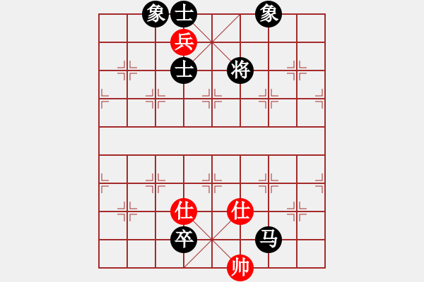 象棋棋譜圖片：棋布高(6段)-和-倚風聽海(3段) - 步數：200 