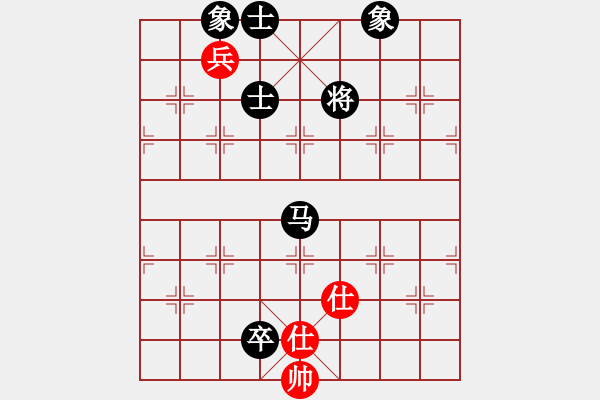 象棋棋譜圖片：棋布高(6段)-和-倚風聽海(3段) - 步數：210 