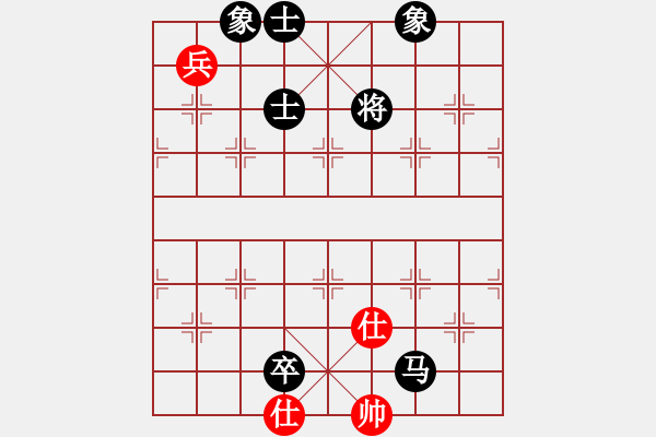 象棋棋譜圖片：棋布高(6段)-和-倚風聽海(3段) - 步數：220 