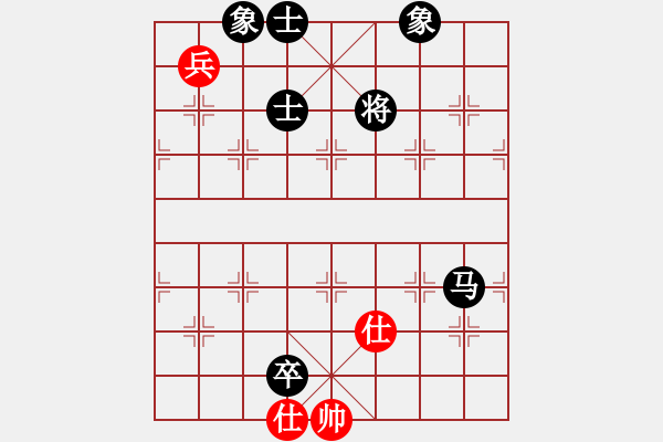 象棋棋譜圖片：棋布高(6段)-和-倚風聽海(3段) - 步數：230 