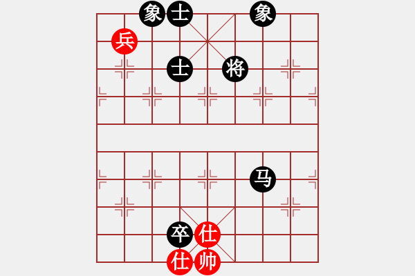 象棋棋譜圖片：棋布高(6段)-和-倚風聽海(3段) - 步數：240 