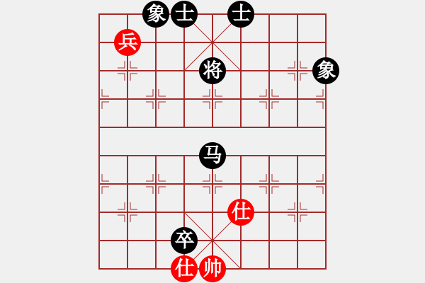 象棋棋譜圖片：棋布高(6段)-和-倚風聽海(3段) - 步數：250 