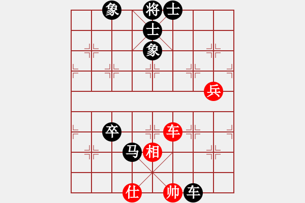 象棋棋譜圖片：太白路小學(xué)梁盛東先負(fù)賀街城廂學(xué)校莫文舉 - 步數(shù)：106 