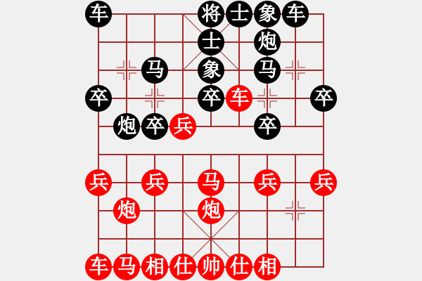 象棋棋譜圖片：昌河飛機(jī) 鄭炳印 負(fù) 六〇二所 姜曉 - 步數(shù)：20 