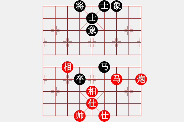 象棋棋譜圖片：橫才俊儒[292832991] -VS- 呵呵呵[2594271609] - 步數(shù)：100 