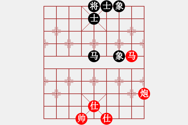 象棋棋譜圖片：橫才俊儒[292832991] -VS- 呵呵呵[2594271609] - 步數(shù)：120 