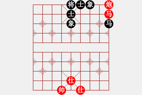 象棋棋譜圖片：橫才俊儒[292832991] -VS- 呵呵呵[2594271609] - 步數(shù)：130 