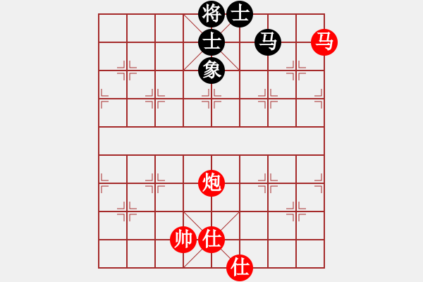 象棋棋譜圖片：橫才俊儒[292832991] -VS- 呵呵呵[2594271609] - 步數(shù)：140 