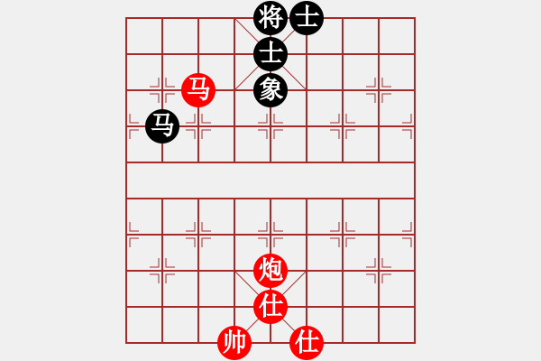 象棋棋譜圖片：橫才俊儒[292832991] -VS- 呵呵呵[2594271609] - 步數(shù)：150 