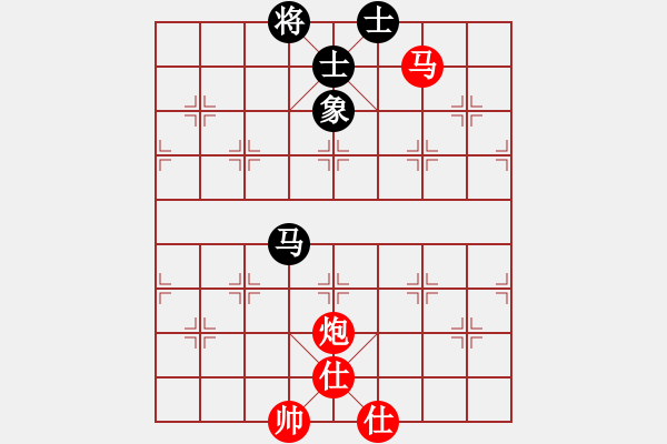 象棋棋譜圖片：橫才俊儒[292832991] -VS- 呵呵呵[2594271609] - 步數(shù)：160 