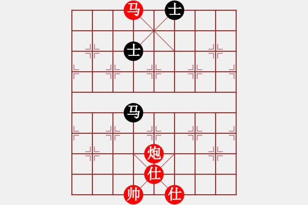 象棋棋譜圖片：橫才俊儒[292832991] -VS- 呵呵呵[2594271609] - 步數(shù)：163 