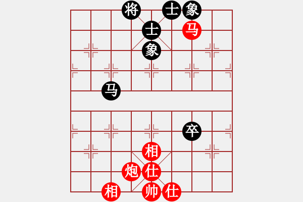 象棋棋譜圖片：橫才俊儒[292832991] -VS- 呵呵呵[2594271609] - 步數(shù)：70 