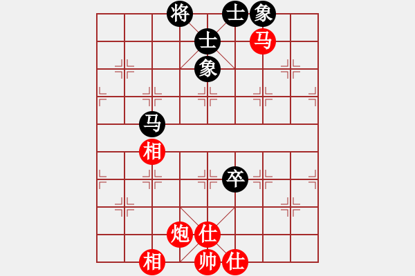 象棋棋譜圖片：橫才俊儒[292832991] -VS- 呵呵呵[2594271609] - 步數(shù)：80 