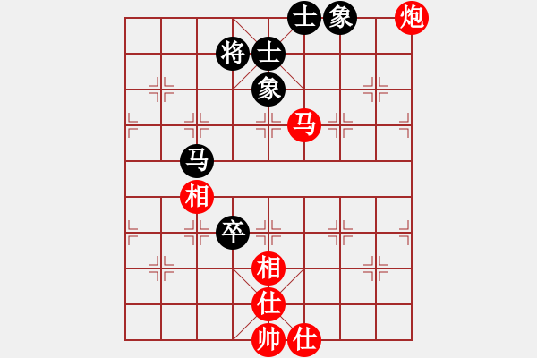 象棋棋譜圖片：橫才俊儒[292832991] -VS- 呵呵呵[2594271609] - 步數(shù)：90 