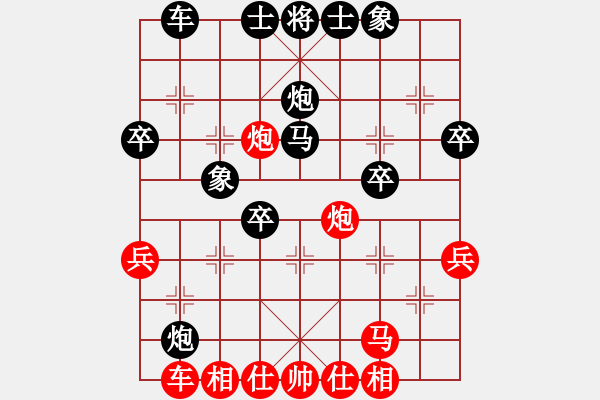 象棋棋譜圖片：甘肅 陶世全 負(fù) 西安 賀歲學(xué) - 步數(shù)：50 