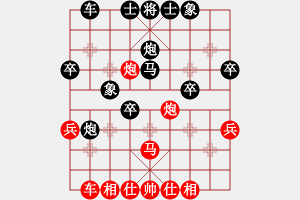 象棋棋譜圖片：甘肅 陶世全 負(fù) 西安 賀歲學(xué) - 步數(shù)：52 