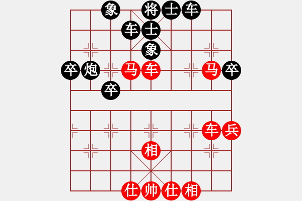 象棋棋譜圖片：橫才俊儒[紅] -VS- 老紅軍戰(zhàn)士[黑] - 步數(shù)：60 