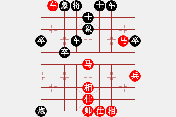 象棋棋譜圖片：橫才俊儒[紅] -VS- 老紅軍戰(zhàn)士[黑] - 步數(shù)：70 