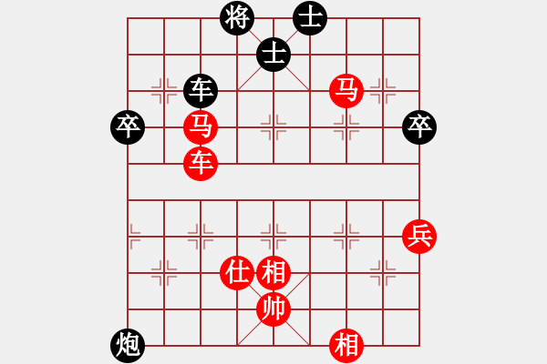 象棋棋譜圖片：橫才俊儒[紅] -VS- 老紅軍戰(zhàn)士[黑] - 步數(shù)：90 