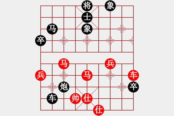 象棋棋譜圖片：帥淇(天罡)-勝-弈海悍將(電神) - 步數(shù)：120 