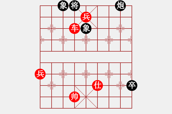 象棋棋譜圖片：帥淇(天罡)-勝-弈海悍將(電神) - 步數(shù)：207 