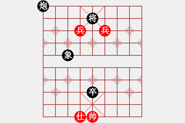 象棋棋譜圖片：負天殊渥 負 qqq - 步數(shù)：150 