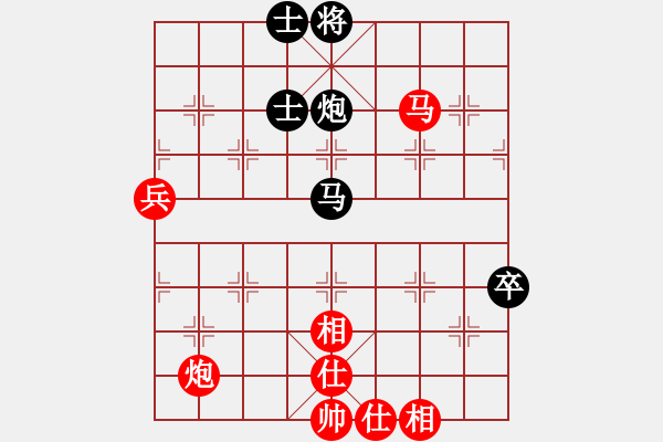 象棋棋譜圖片：中象-江美麗VS甘肅馬嘯林(2012-12-16) - 步數(shù)：100 