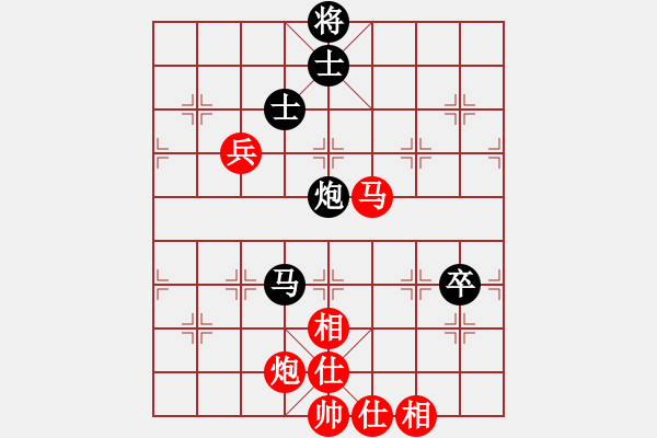 象棋棋譜圖片：中象-江美麗VS甘肅馬嘯林(2012-12-16) - 步數(shù)：110 