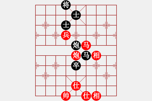 象棋棋譜圖片：中象-江美麗VS甘肅馬嘯林(2012-12-16) - 步數(shù)：120 