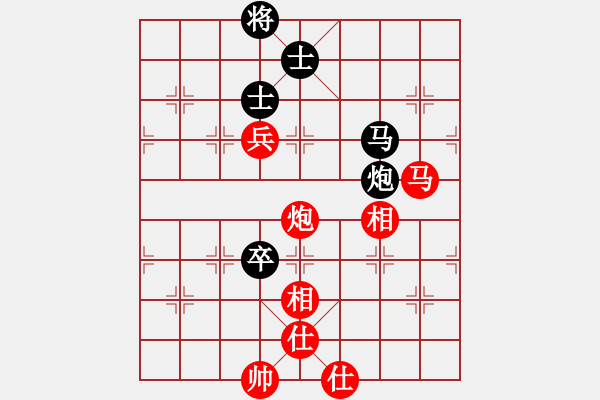 象棋棋譜圖片：中象-江美麗VS甘肅馬嘯林(2012-12-16) - 步數(shù)：130 