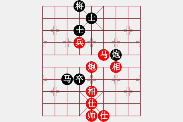 象棋棋譜圖片：中象-江美麗VS甘肅馬嘯林(2012-12-16) - 步數(shù)：140 