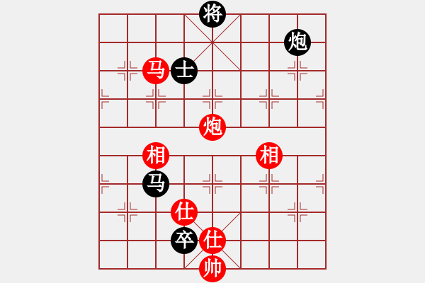 象棋棋譜圖片：中象-江美麗VS甘肅馬嘯林(2012-12-16) - 步數(shù)：160 