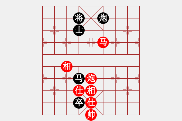 象棋棋譜圖片：中象-江美麗VS甘肅馬嘯林(2012-12-16) - 步數(shù)：180 