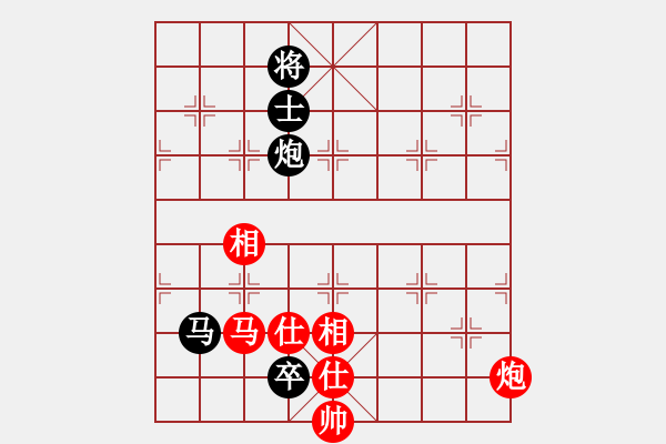 象棋棋譜圖片：中象-江美麗VS甘肅馬嘯林(2012-12-16) - 步數(shù)：190 