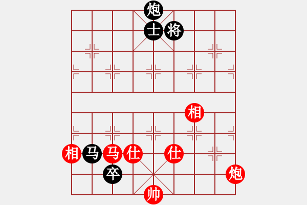 象棋棋譜圖片：中象-江美麗VS甘肅馬嘯林(2012-12-16) - 步數(shù)：210 