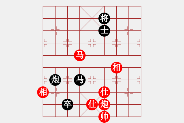 象棋棋譜圖片：中象-江美麗VS甘肅馬嘯林(2012-12-16) - 步數(shù)：220 