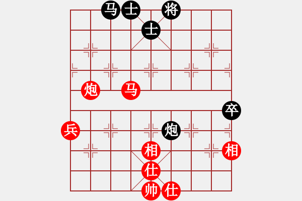 象棋棋譜圖片：中象-江美麗VS甘肅馬嘯林(2012-12-16) - 步數(shù)：80 