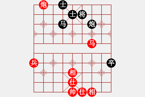 象棋棋譜圖片：中象-江美麗VS甘肅馬嘯林(2012-12-16) - 步數(shù)：90 