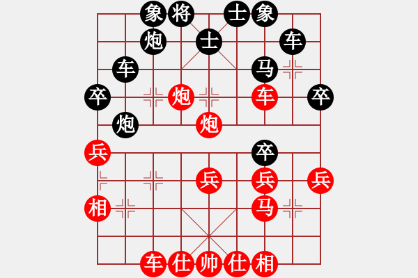 象棋棋譜圖片：嘉陵江(3段)-勝-弈路高歌(1段) - 步數(shù)：50 