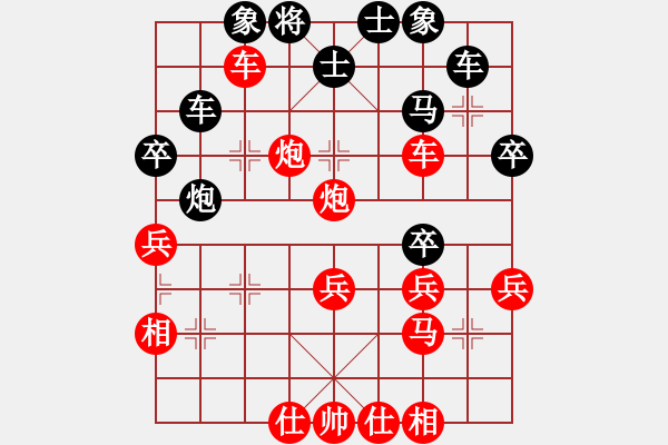 象棋棋譜圖片：嘉陵江(3段)-勝-弈路高歌(1段) - 步數(shù)：51 