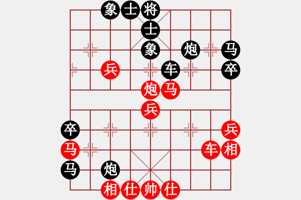 象棋棋譜圖片：背負青云(月將)-負-精武門鐵血(4段) - 步數(shù)：50 