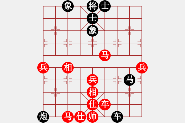 象棋棋譜圖片：祥龍棋緣＊四季平安 和 楚漢之戰(zhàn)龍在野 - 步數：110 