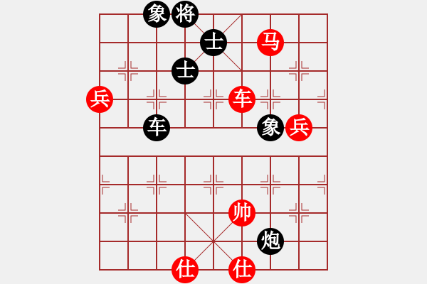 象棋棋譜圖片：祥龍棋緣＊四季平安 和 楚漢之戰(zhàn)龍在野 - 步數：170 