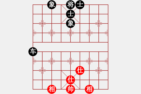 象棋棋譜圖片：動(dòng)人的音樂(lè)(9星)-和-歲月如歌(9星) - 步數(shù)：100 