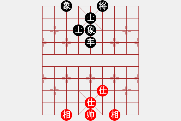 象棋棋譜圖片：動(dòng)人的音樂(lè)(9星)-和-歲月如歌(9星) - 步數(shù)：120 