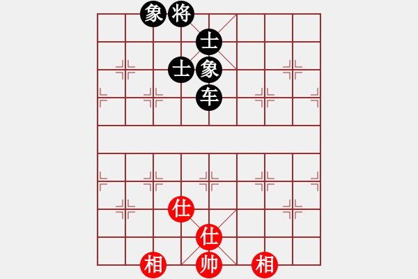 象棋棋譜圖片：動(dòng)人的音樂(lè)(9星)-和-歲月如歌(9星) - 步數(shù)：160 