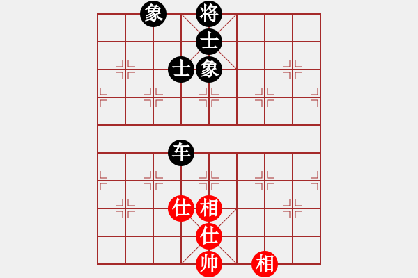 象棋棋譜圖片：動(dòng)人的音樂(lè)(9星)-和-歲月如歌(9星) - 步數(shù)：190 