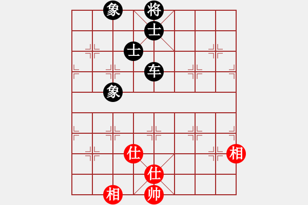 象棋棋譜圖片：動(dòng)人的音樂(lè)(9星)-和-歲月如歌(9星) - 步數(shù)：209 