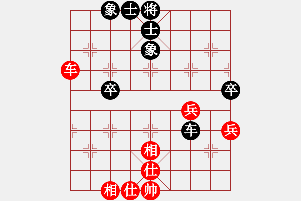 象棋棋譜圖片：動(dòng)人的音樂(lè)(9星)-和-歲月如歌(9星) - 步數(shù)：60 